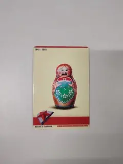 Item thumbnail for item 71fdd56f-d23b-49ed-a811-9ed655b6a96c