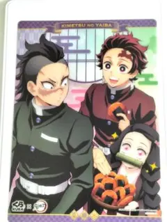 鬼滅の刃 下敷き 4枚セット