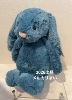 ジェリーキャット Zodihop Luxe Bunny 韓国限定 - メルカリ