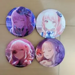 暁山瑞希 グッズまとめ売り グリ缶