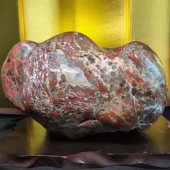 佐渡赤玉石 大サイズ 約9.2kg 天然石 鑑賞石 水石 希少 レア 台座付き 佐渡赤玉石 大サイズ 約9.2kg 天然石 鑑賞石 水石 希少 レア