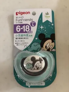 ピジョン おしゃぶり FunFriends Lサイズ