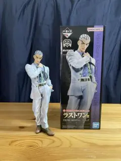 ジョジョ EVIL PARRTY ラストワン賞 吉良吉影(川尻浩作ver)