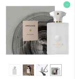 【試供品】Amouage | 香水3点セット【新品】お得セットのサムネイル