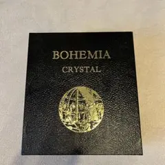BOHEMIA CRYSTAL クリスタルワイングラス 2個セット
