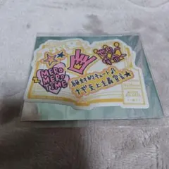 静香様 リクエスト 4点 まとめ商品