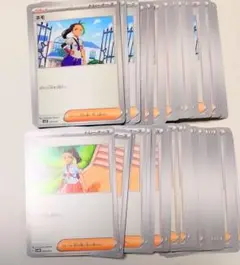 ポケモンカード☆ネモ２種類・約９５〜１００枚セット③サポート大量まとめ売り