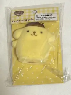 サンリオ ポムポムプリン フロッキーマスコットホルダー キーホルダー