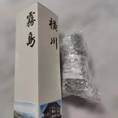 3本セット 金霧島 黒宝霧島 Ax霧島 霧島酒造 25% スピリッツ - メルカリ