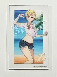 シャニマス 西城樹里 グッズまとめ シャニマス 西城樹里 グッズまとめ シャニマス 西城樹里 グッズ