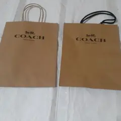 紙袋(COACH) 2枚