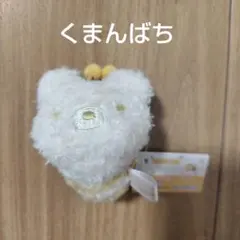 リラックマ まんぷくぬいぐるみ ピザ - メルカリ