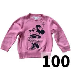 ★メイメイ★様 リクエスト 2点 まとめ商品