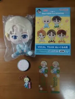 2026年最新】seventeen ウジ ぬいぐるみの人気アイテム - メルカリ