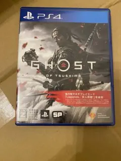 Item thumbnail for item a5bb2fed-5ba5-43b3-ac69-1416b7f8132b