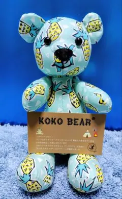 Item thumbnail for item 92c15a1d-06f8-47ef-a14d-b15c6c1acdae