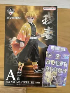 鬼滅の刃 一番くじ 善逸 A賞 F賞 セット