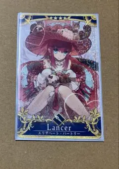 fgoac エリザベート バートリー 最終再臨 フェイタル