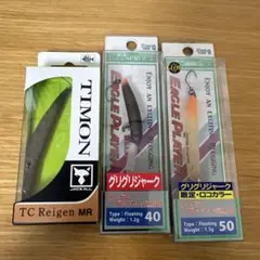 Item thumbnail for item 83c5c4a7-274d-4cce-938c-f73b3c340bf0