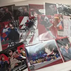 ヒプノシスマイク ヒプマイ Buster Bros!!! 山田 二郎 セット
