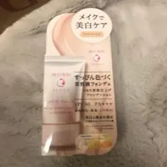 Item thumbnail for item c60a56b6-4dfe-4a7a-ad68-1bc288eae442