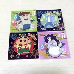 2026年最新】チョコビシール未開封の人気アイテム - メルカリ
