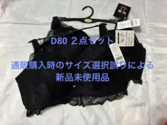 Item thumbnail for item 9a1d549b-7409-454b-8a1f-a1caa73b52e0