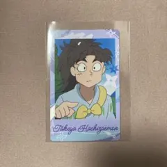 竹谷八左ヱ門 カード