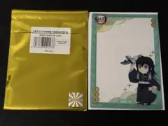 鬼滅の刃 中国限定 非遺 クリアカード 時透無一郎