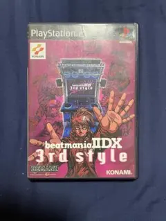 2026年最新】PS2 ビートマニア専用コントローラーの人気アイテム