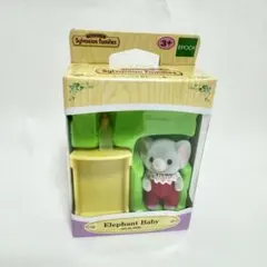 シルバニア　海外版ゾウの赤ちゃん【廃盤品】