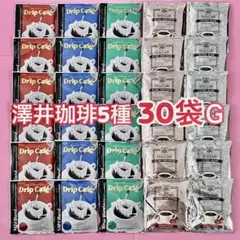 Item thumbnail for item ca7ad46f-306c-4772-9e99-8d54ebf44225