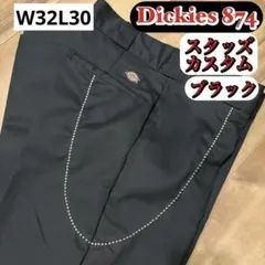 o*s様 ディッキーズ874スタッズカスタム□W34キムタク木村拓哉HTC古着