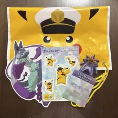 2026年最新】ポケットモンスター the animation vol.2の人気アイテム
