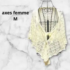 axes femme 花刺繍 ケープ ボレロ リボン レース 透かし編み　M
