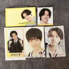 美少年 岩﨑大昇 デタカ 厚紙 セット まとめ売り