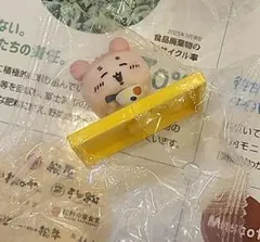 ちいかわ 松屋 古本屋