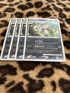 ポケカ　コノハナ4枚セット　1401のサムネイル