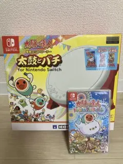 太鼓の達人 ドンダフルフェスティバル 専用コントローラーセット