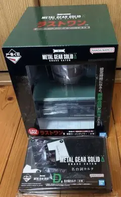 一番くじ L GEAR SOLID ラストワン賞&C賞 METAL GEAR SOLID Δ』の一番くじ発売決定！「ダンボールを被った