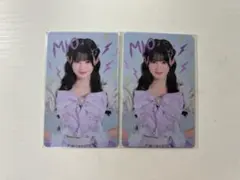 2025年最新】pixelribbonの人気アイテム - メルカリ