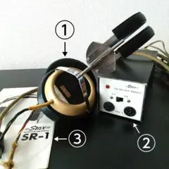 2026年最新】SR-202 staxの人気アイテム - メルカリ
