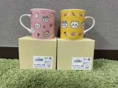 Item thumbnail for item 2e3eba1f-1d32-478b-84b3-efaf3e9deae7