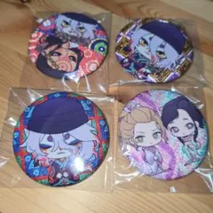 HUNTERXHUNTER クロロ ヒソカ 幻影旅団 缶バッジ - メルカリ