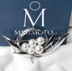 mmm00011様 リクエスト 2点 まとめ商品