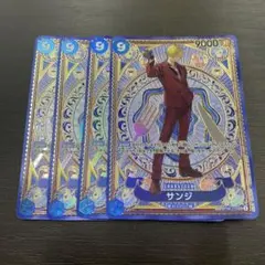 ONE PIECE サンジ トレーディングカード 4枚セット