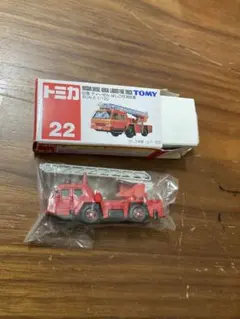 トミカ はしご車　22 青トミー