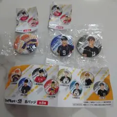 くら寿司　ハイキュー!! 缶バッジ3個セット