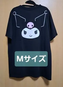 ヤバイTシャツ屋さん クロミ タンクトップくん そこまで仲良くないT
