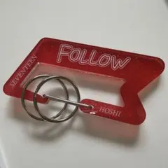 SEVENTEEN ホシ　HOSHI FOLLOW カラビナキーリング